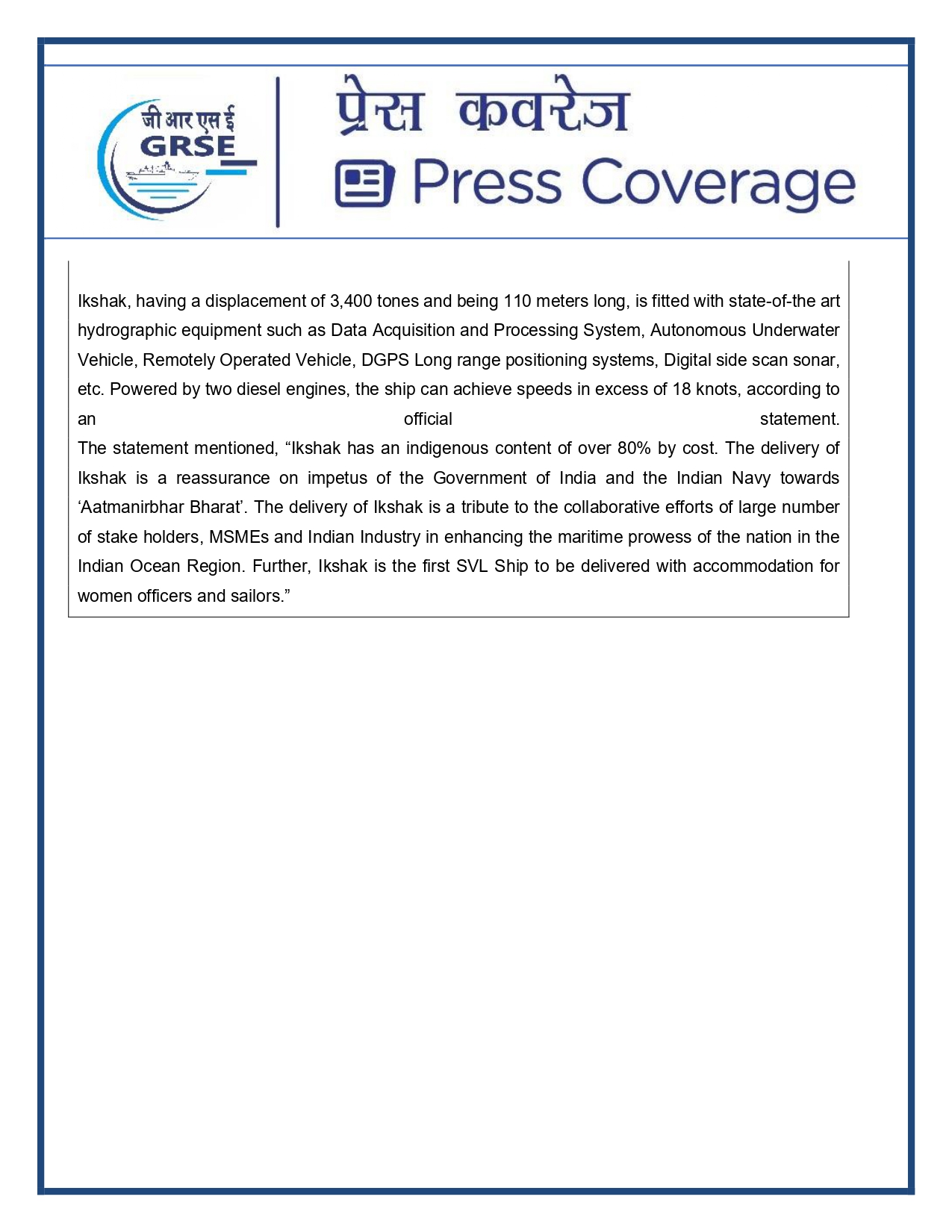 Press Coverage : 15 Aug 25:Navy takes delivery of Third Survey Vessel 'Ikshak' from GRSE